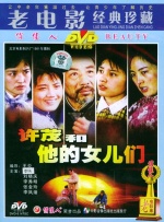 蝌蚪蚪窝视频在线视频手机